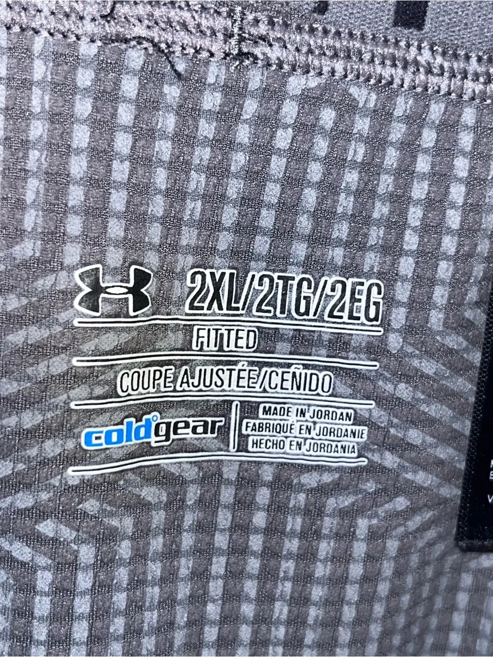 Under Armour questions leave